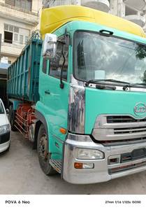 Nissan QUON TIPPER
