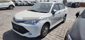 Toyota Axio
